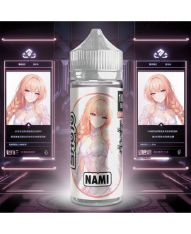 Nami 100ml [Shojo]